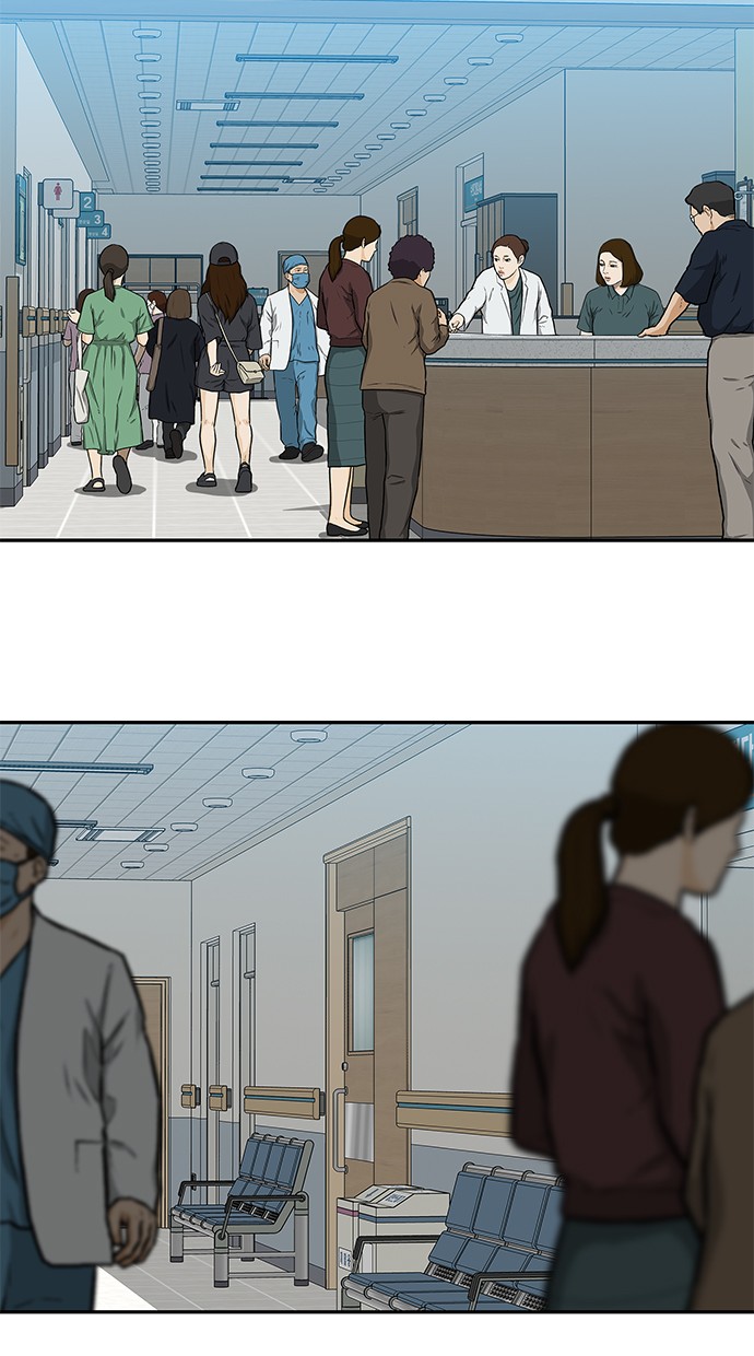 Fight Hard Chapter 18 Gambar 99