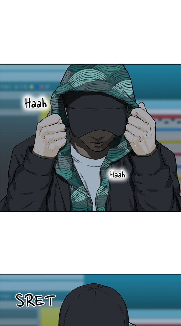 Fight Hard Chapter 19 Gambar 105