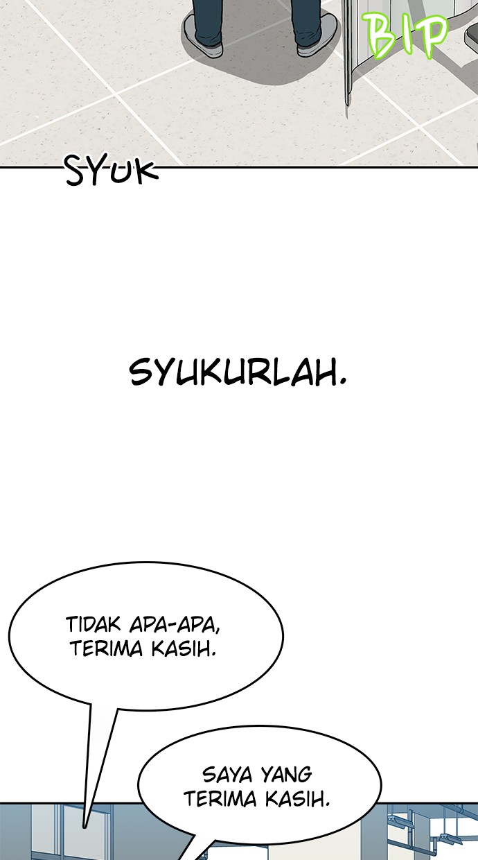 Fight Hard Chapter 19 Gambar 12