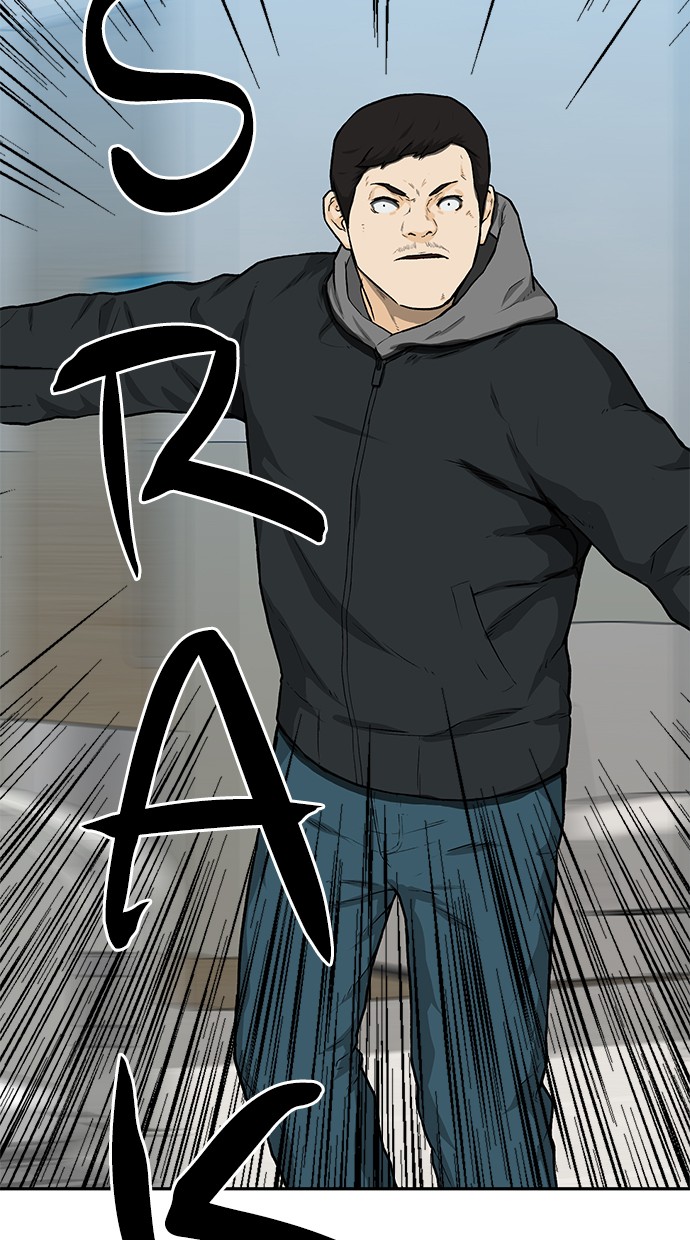 Fight Hard Chapter 19 Gambar 5