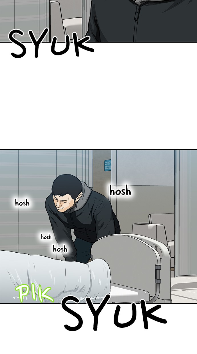 Fight Hard Chapter 19 Gambar 9