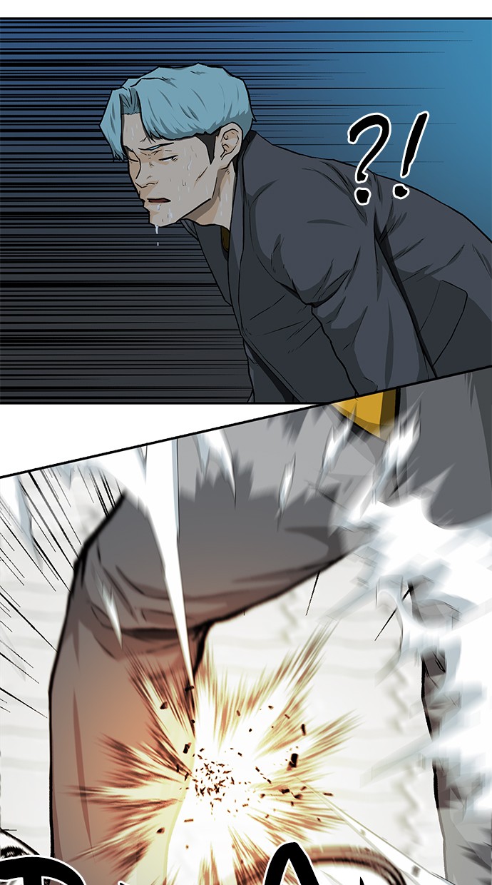 Fight Hard Chapter 19 Gambar 94
