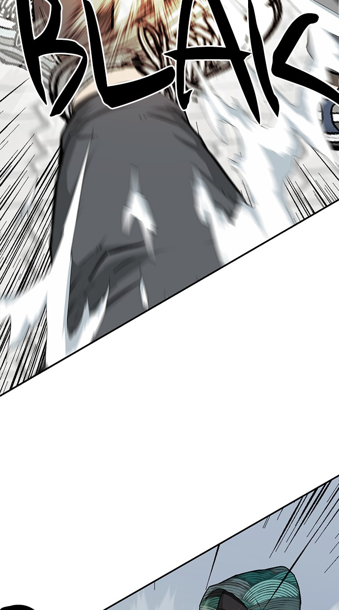Fight Hard Chapter 19 Gambar 95