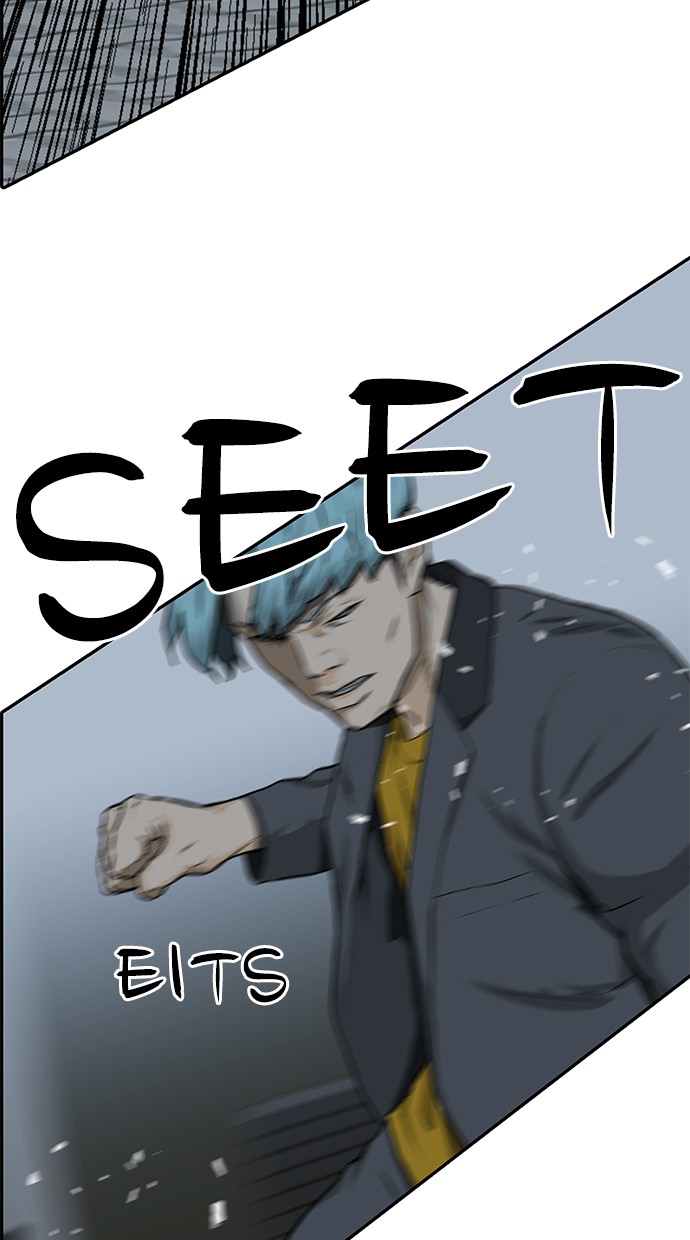 Fight Hard Chapter 19 Gambar 97
