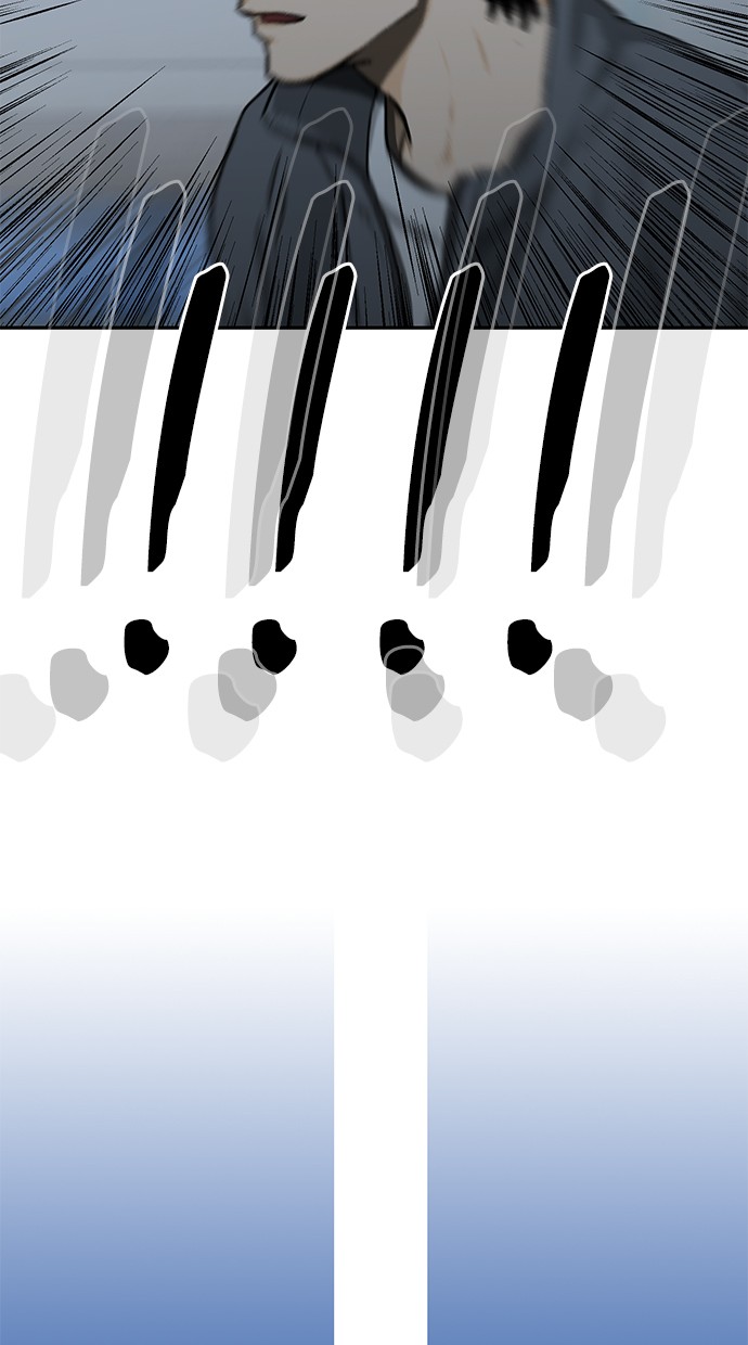 Fight Hard Chapter 21 Gambar 104