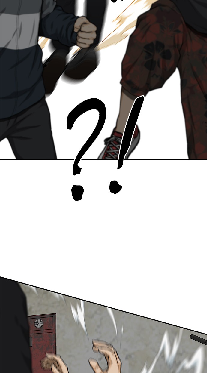 Fight Hard Chapter 21 Gambar 24