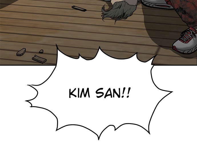 Fight Hard Chapter 21 Gambar 27