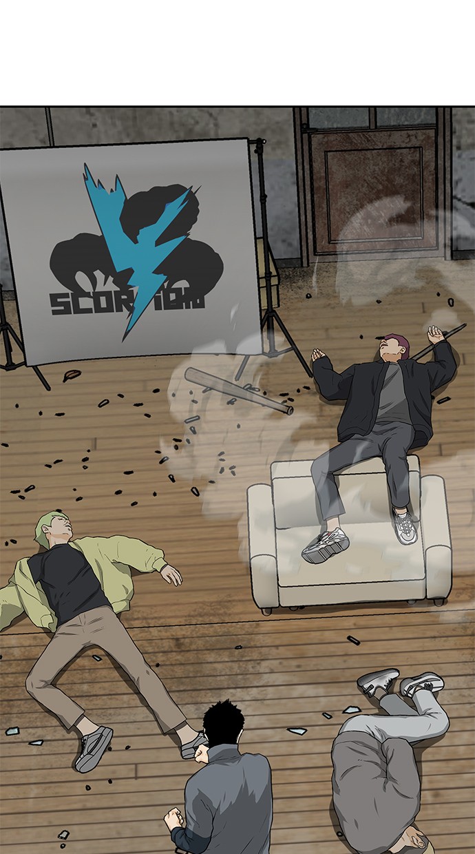 Fight Hard Chapter 21 Gambar 38