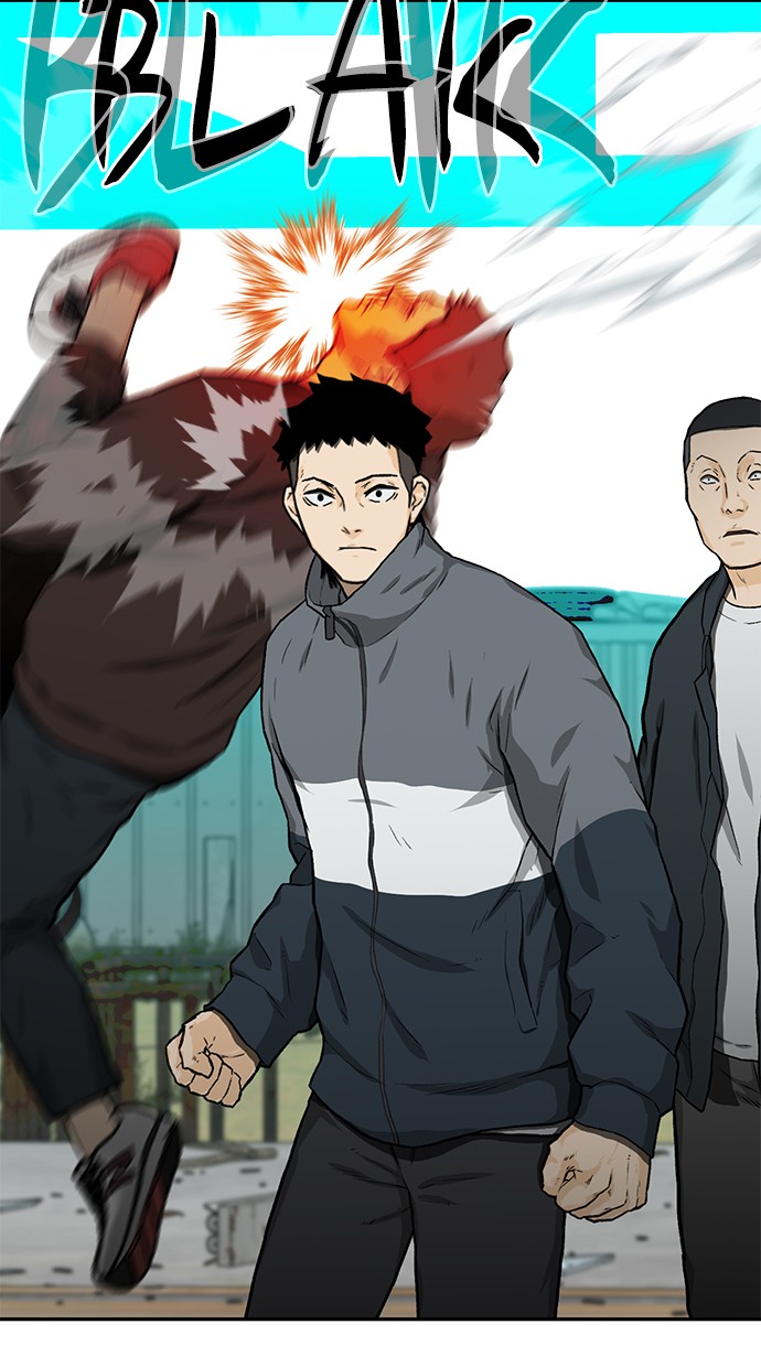 Fight Hard Chapter 21 Gambar 5