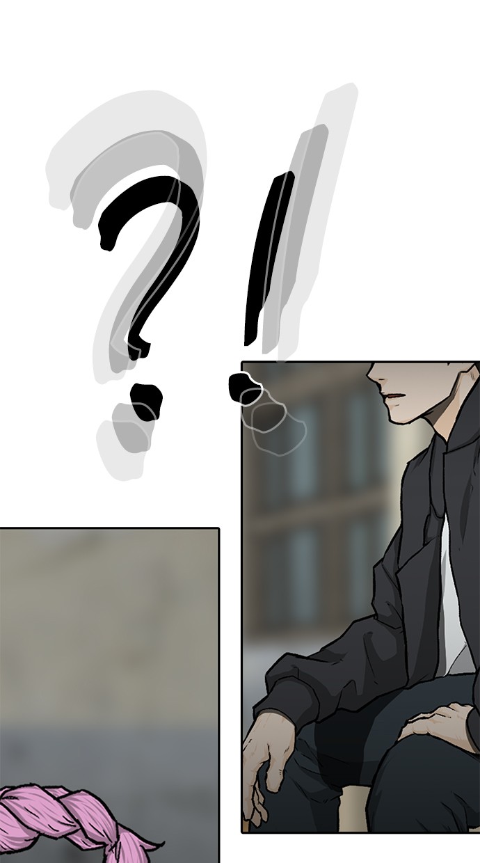 Fight Hard Chapter 21 Gambar 65