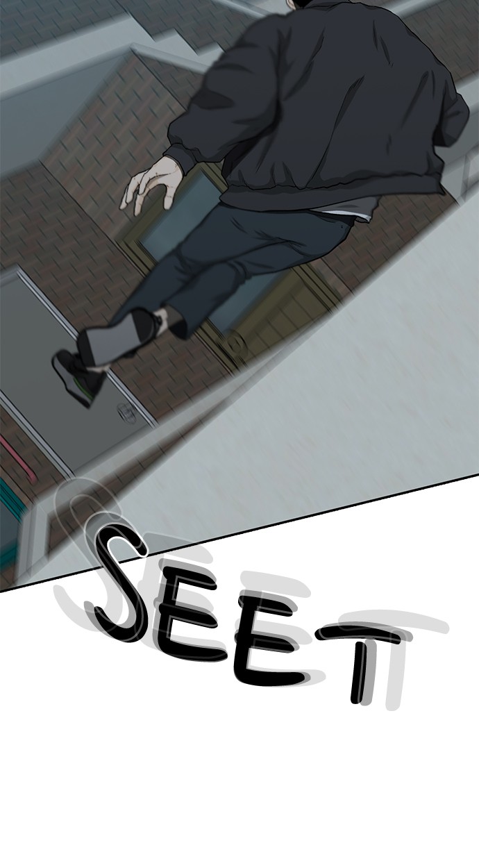 Fight Hard Chapter 22 Gambar 101