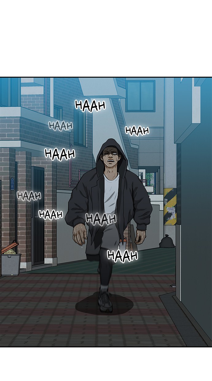 Fight Hard Chapter 22 Gambar 116