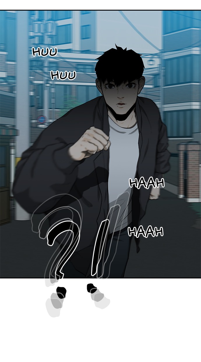 Fight Hard Chapter 22 Gambar 122