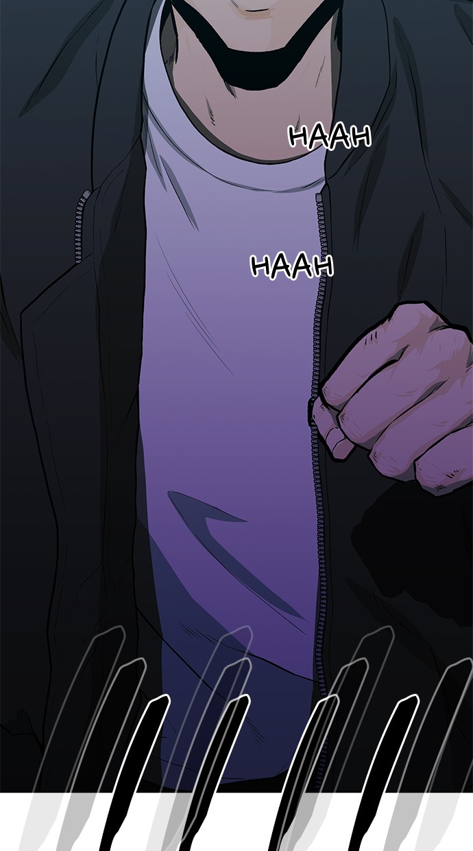 Fight Hard Chapter 22 Gambar 124