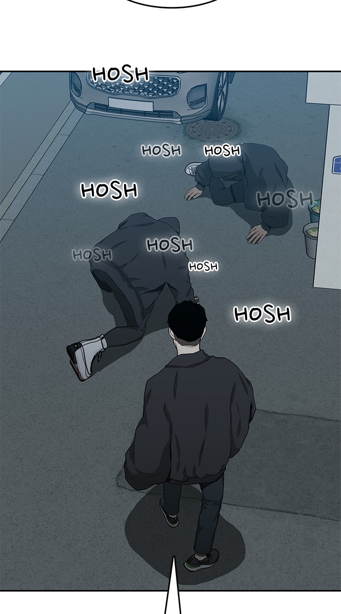 Fight Hard Chapter 22 Gambar 126