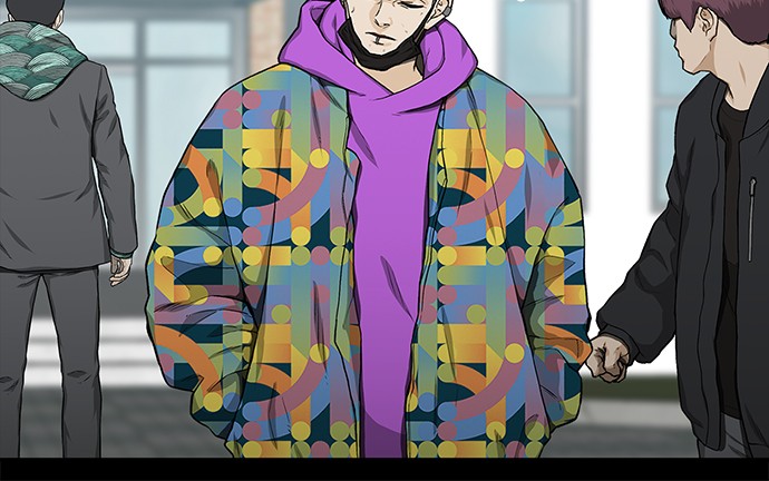 Fight Hard Chapter 22 Gambar 42