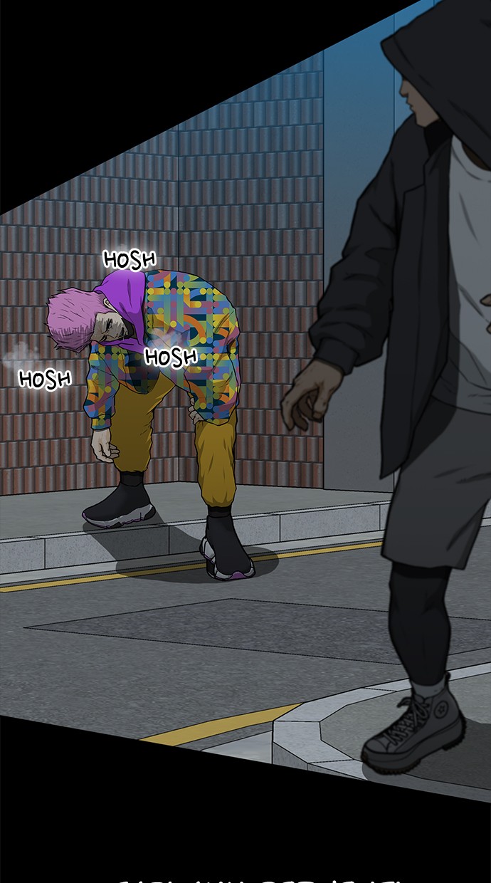 Fight Hard Chapter 22 Gambar 55