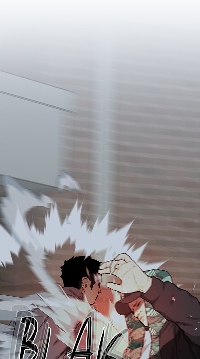 Fight Hard Chapter 22 Gambar 84