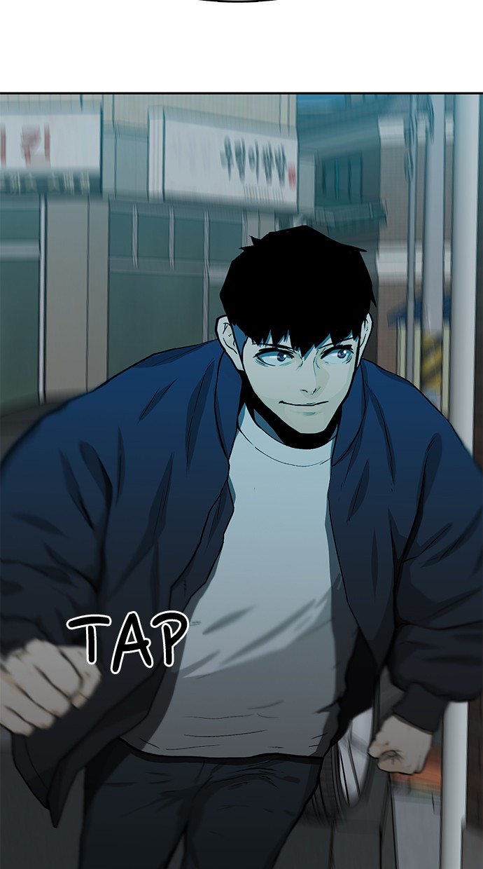 Fight Hard Chapter 22 Gambar 94