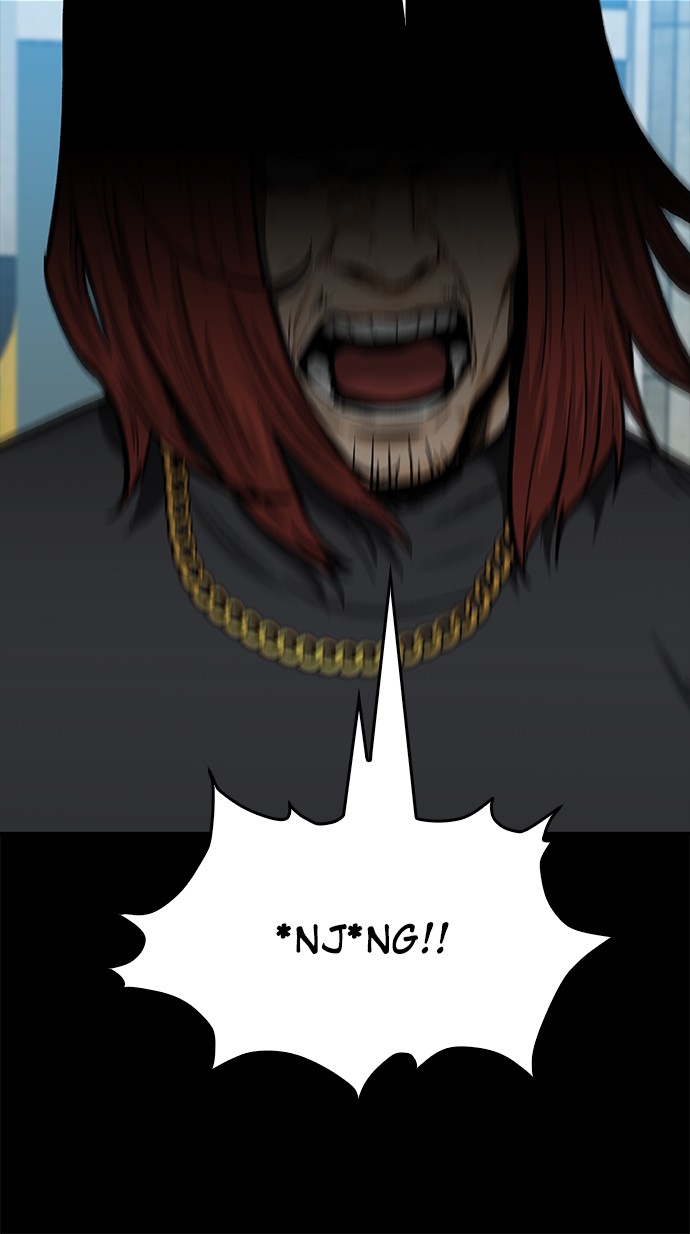 Fight Hard Chapter 23 Gambar 29