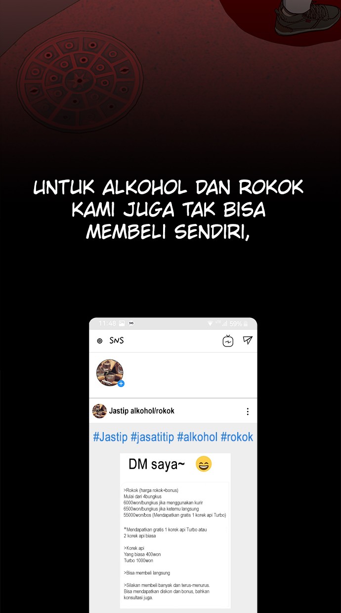 Fight Hard Chapter 23 Gambar 80