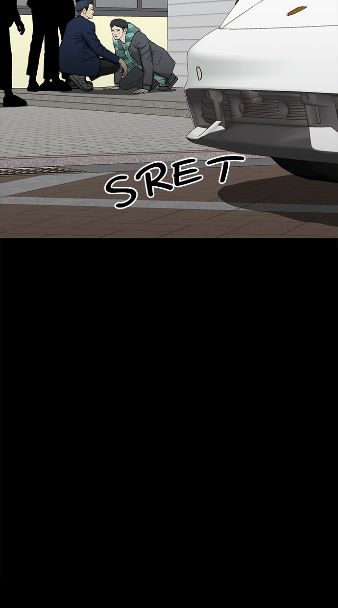 Fight Hard Chapter 23 Gambar 87