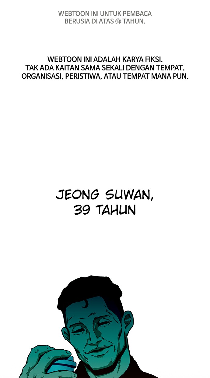Baca Komik Fight Hard Chapter 24 Gambar 1