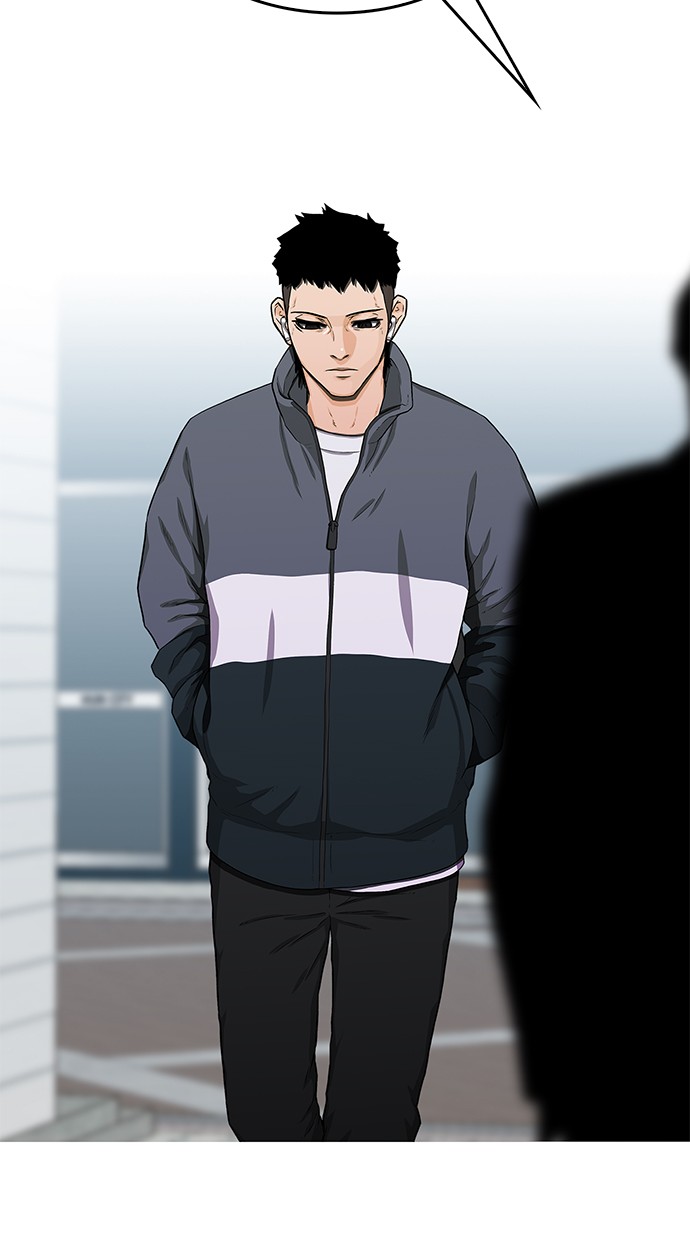Fight Hard Chapter 24 Gambar 100