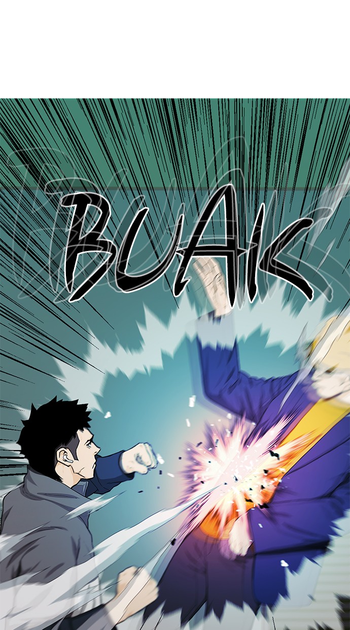 Fight Hard Chapter 24 Gambar 105