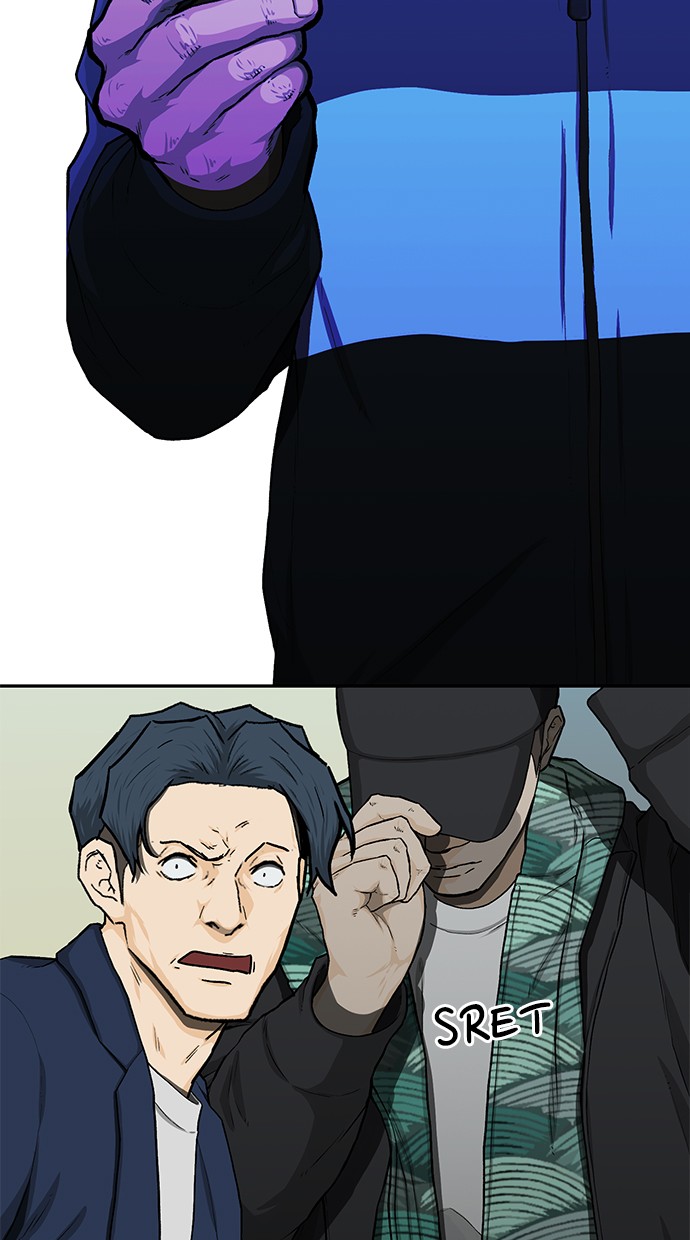 Fight Hard Chapter 24 Gambar 110