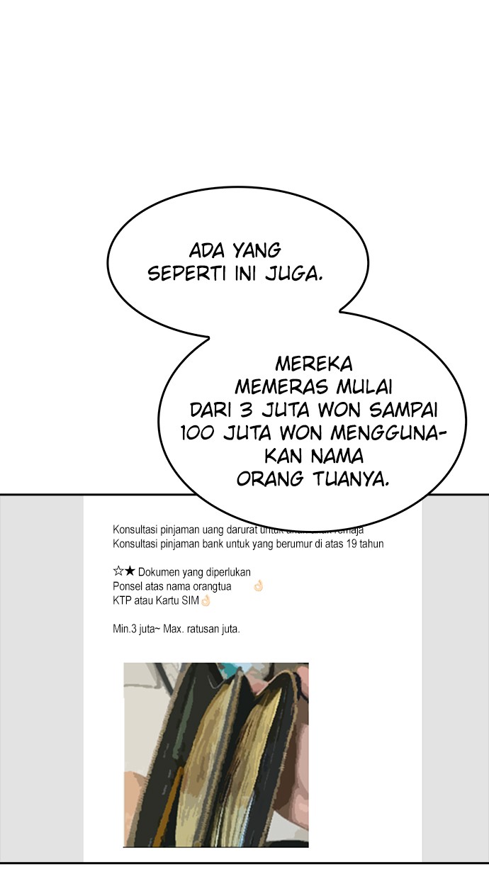 Fight Hard Chapter 24 Gambar 29