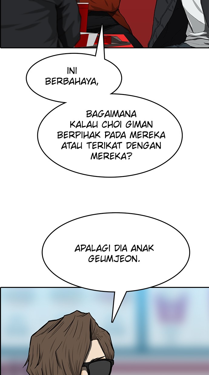 Fight Hard Chapter 24 Gambar 46