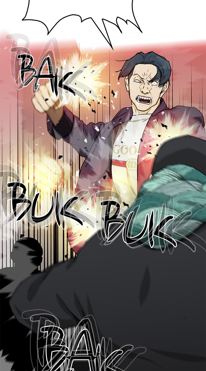 Fight Hard Chapter 24 Gambar 85