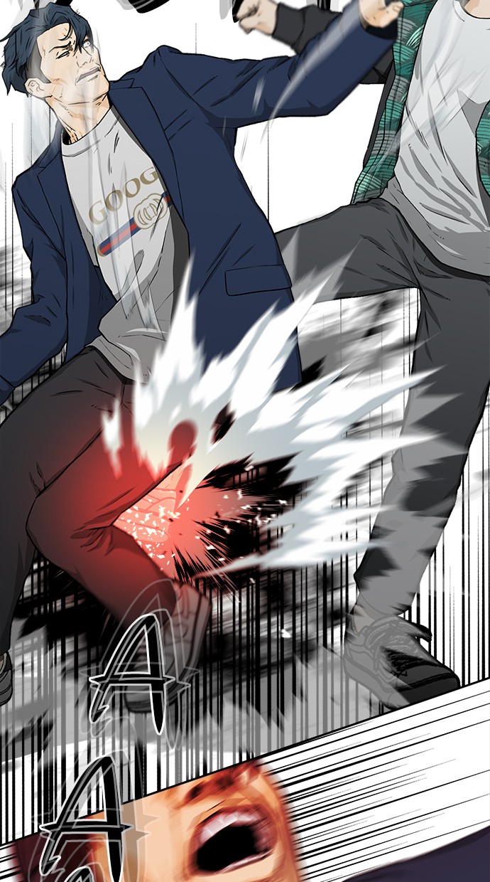 Baca  Fight Hard Chapter 25 Gambar 2