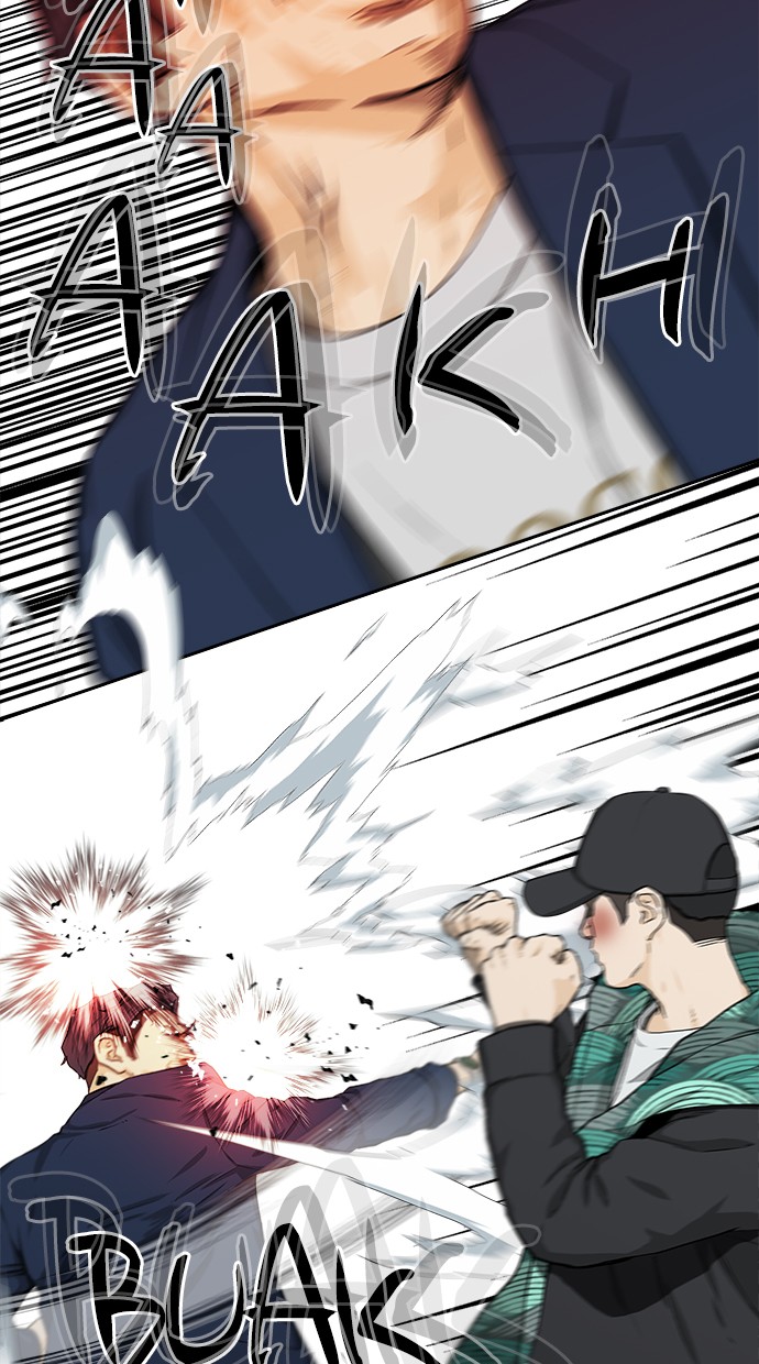 Fight Hard Chapter 25 Gambar 3