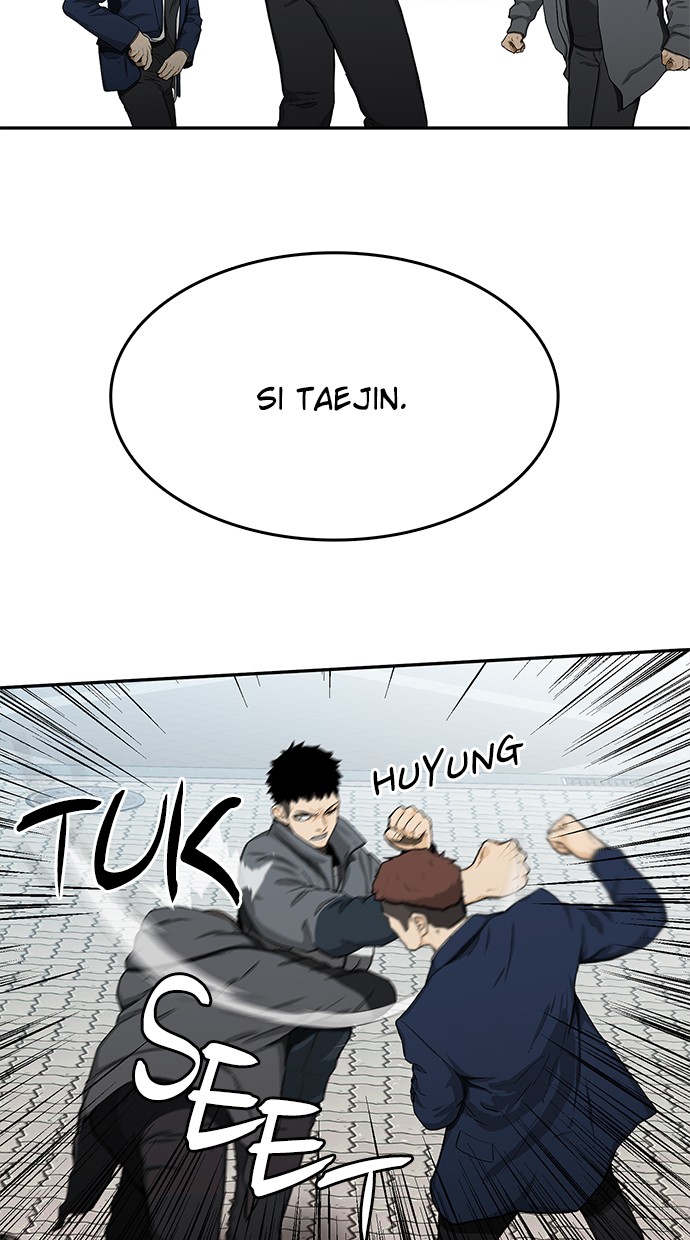 Fight Hard Chapter 25 Gambar 34