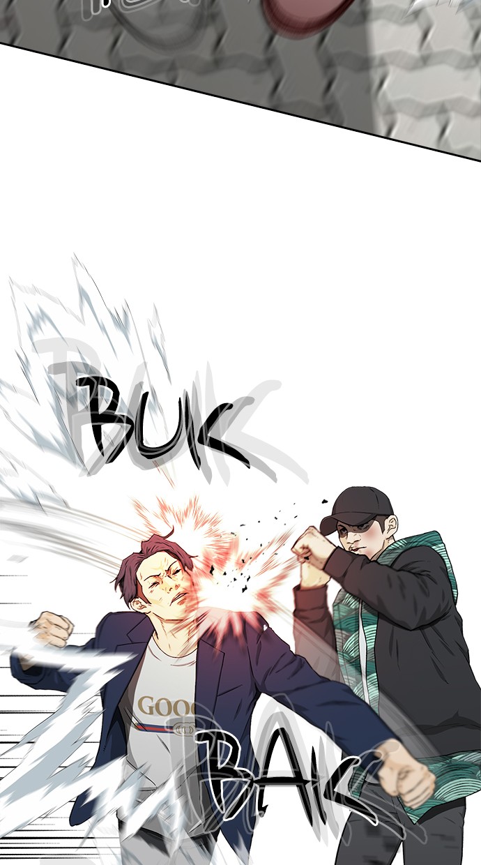 Fight Hard Chapter 25 Gambar 5