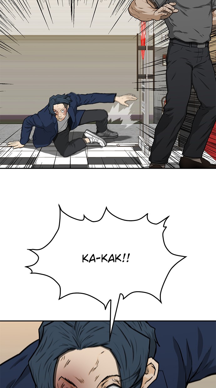 Fight Hard Chapter 26 Gambar 54