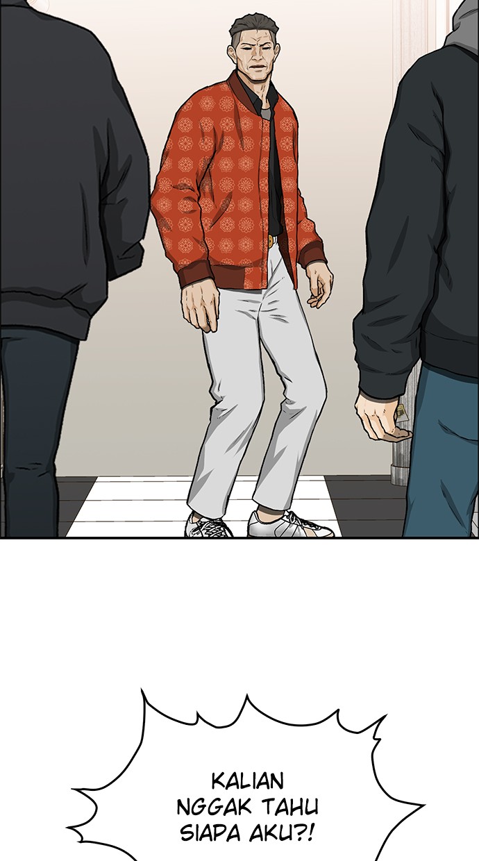 Fight Hard Chapter 27 Gambar 100