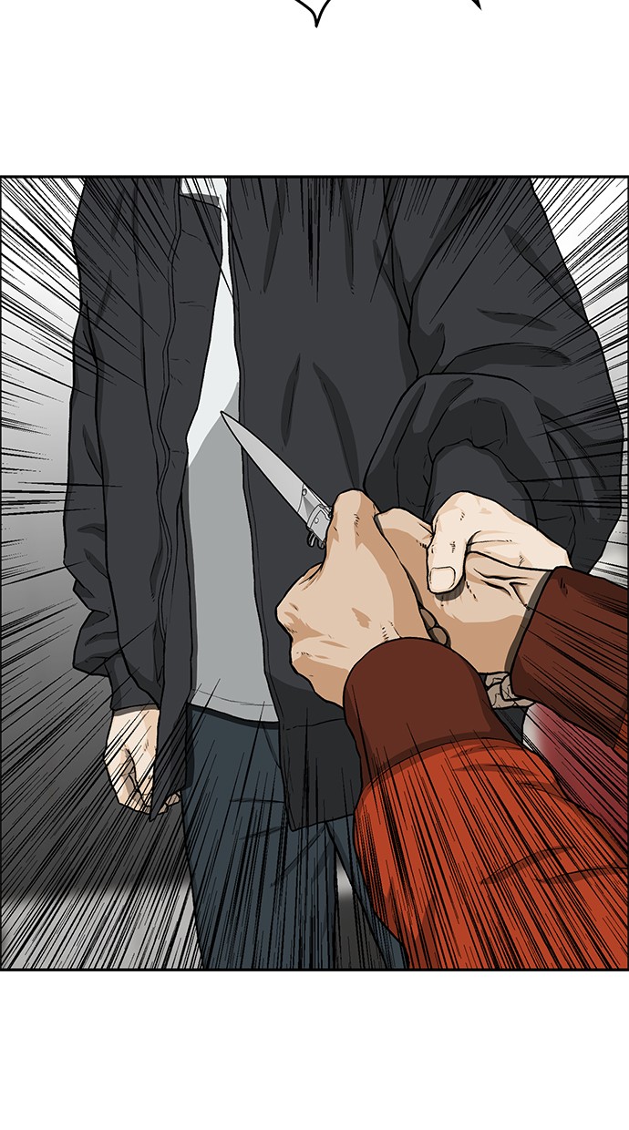 Fight Hard Chapter 27 Gambar 110
