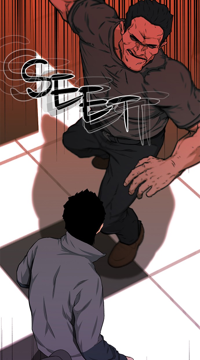 Fight Hard Chapter 27 Gambar 22