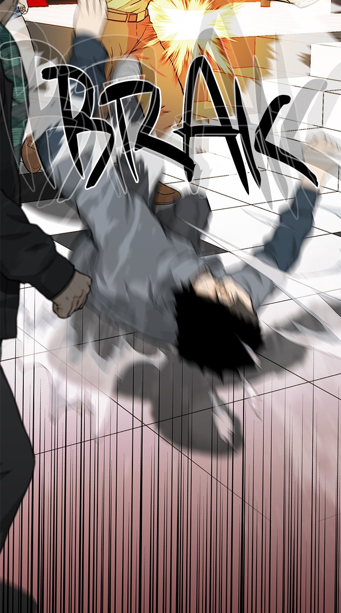 Fight Hard Chapter 27 Gambar 34