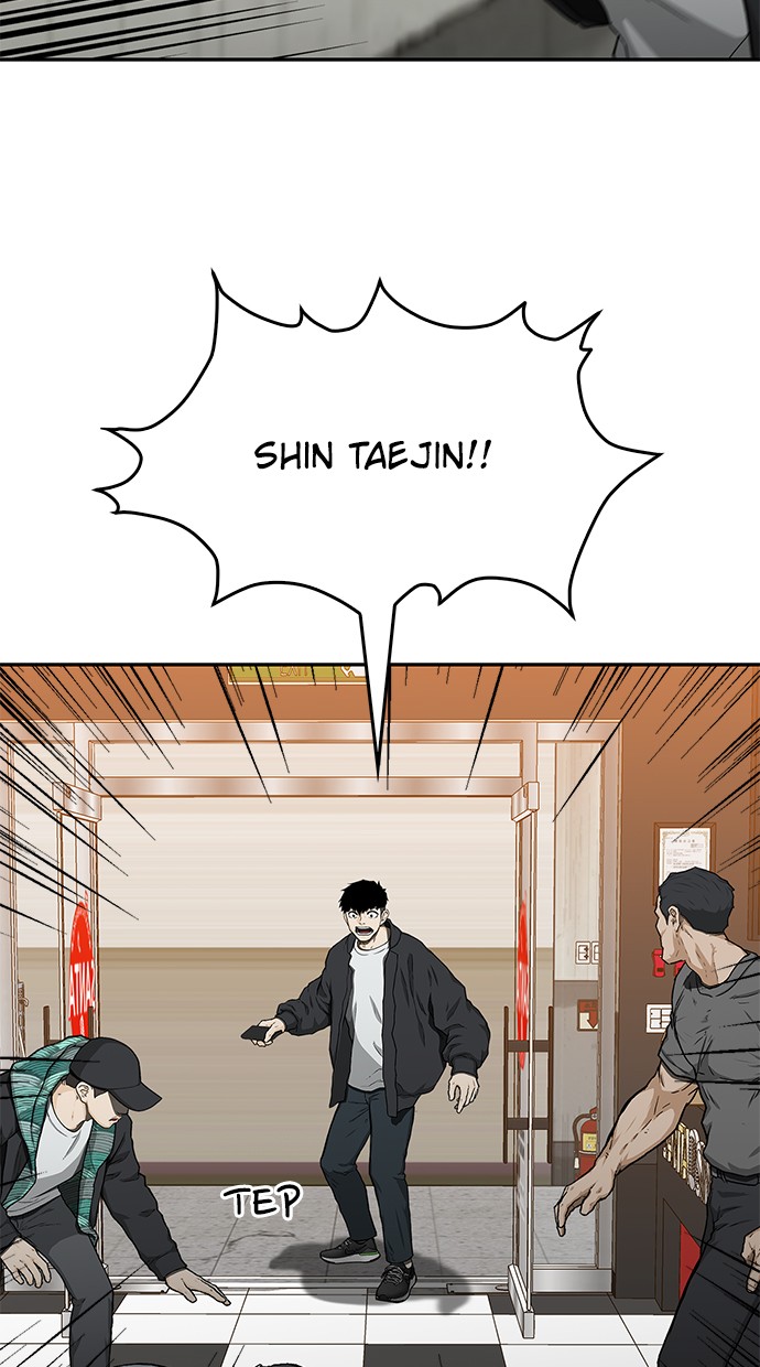 Fight Hard Chapter 27 Gambar 38