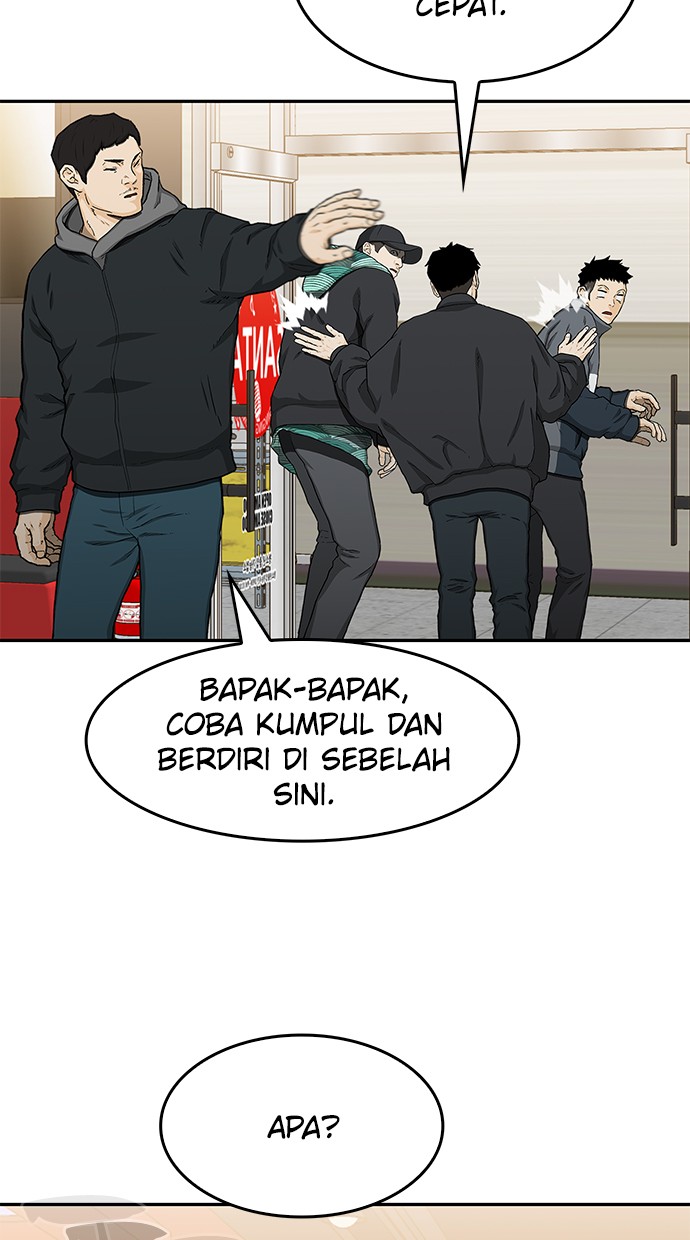 Fight Hard Chapter 27 Gambar 58