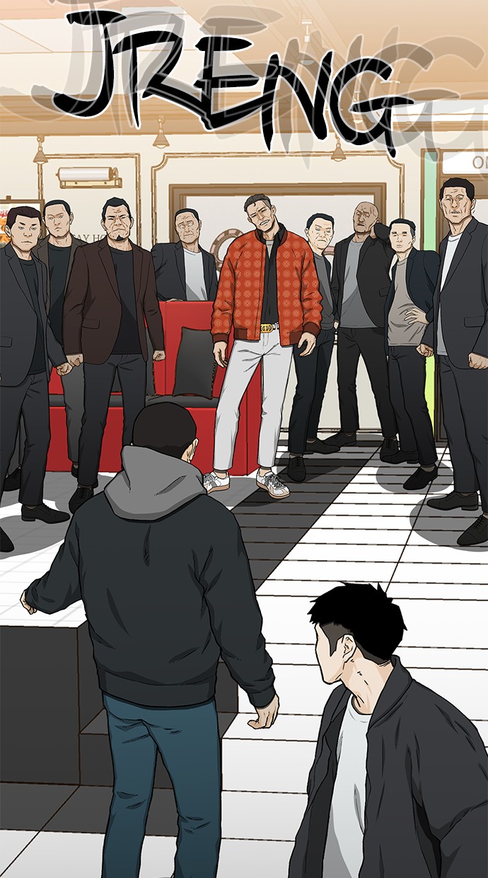 Fight Hard Chapter 27 Gambar 59
