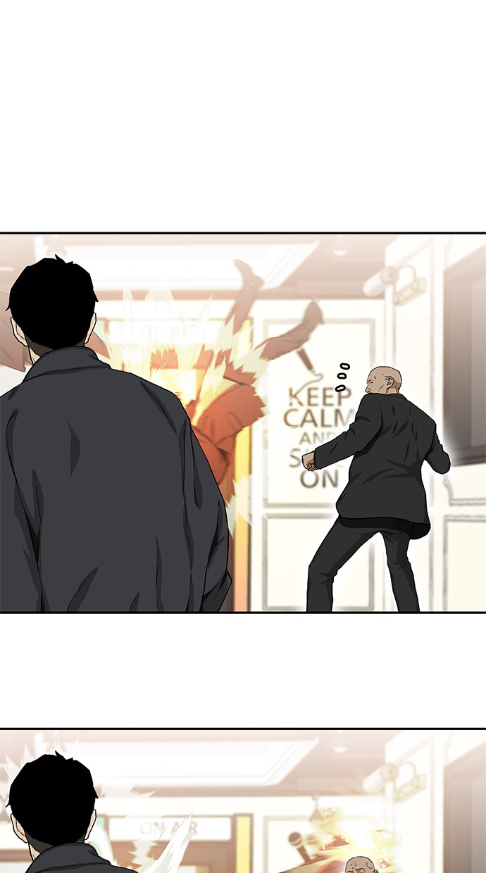 Fight Hard Chapter 27 Gambar 73