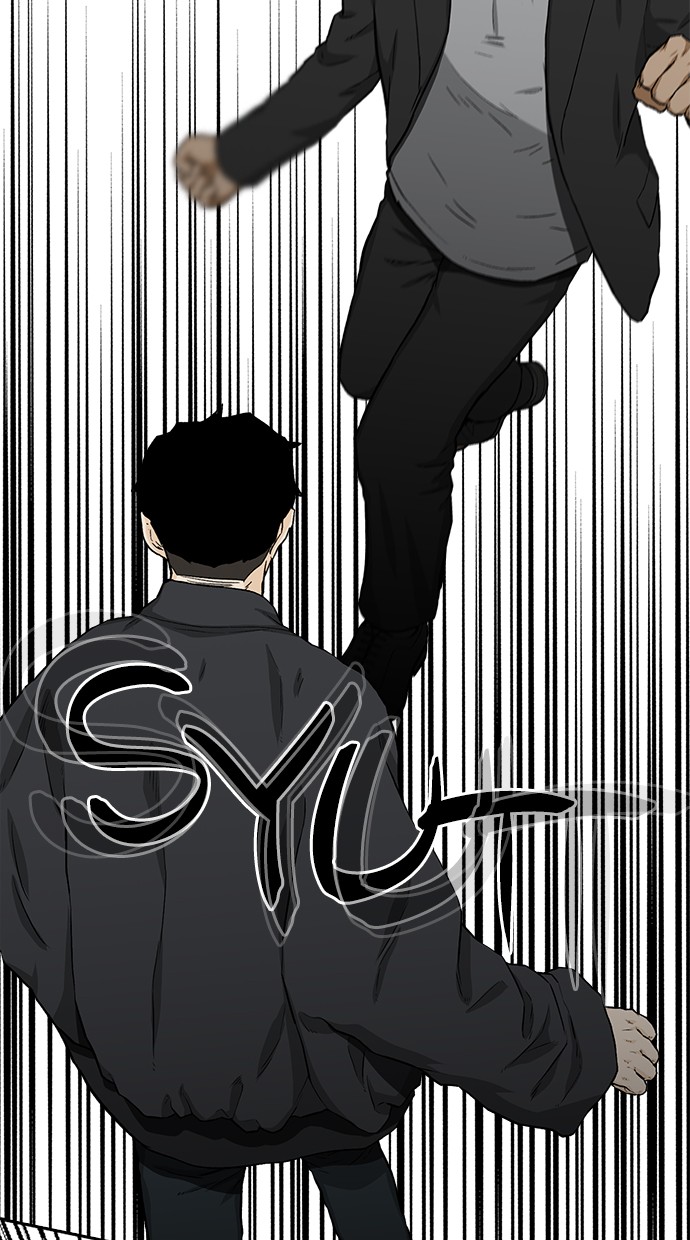 Fight Hard Chapter 27 Gambar 76