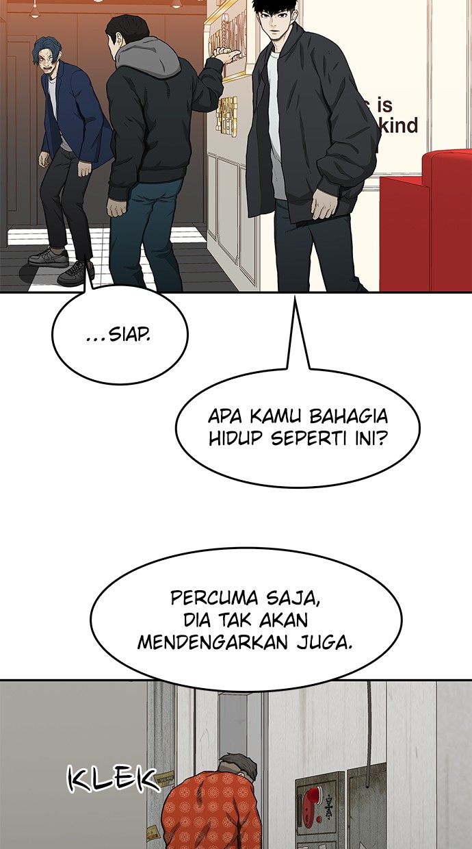 Fight Hard Chapter 27 Gambar 96