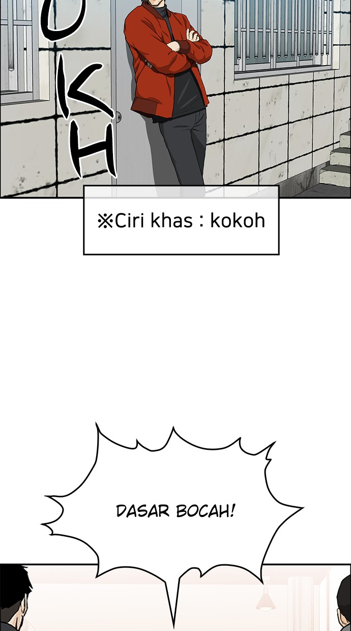 Fight Hard Chapter 27 Gambar 99