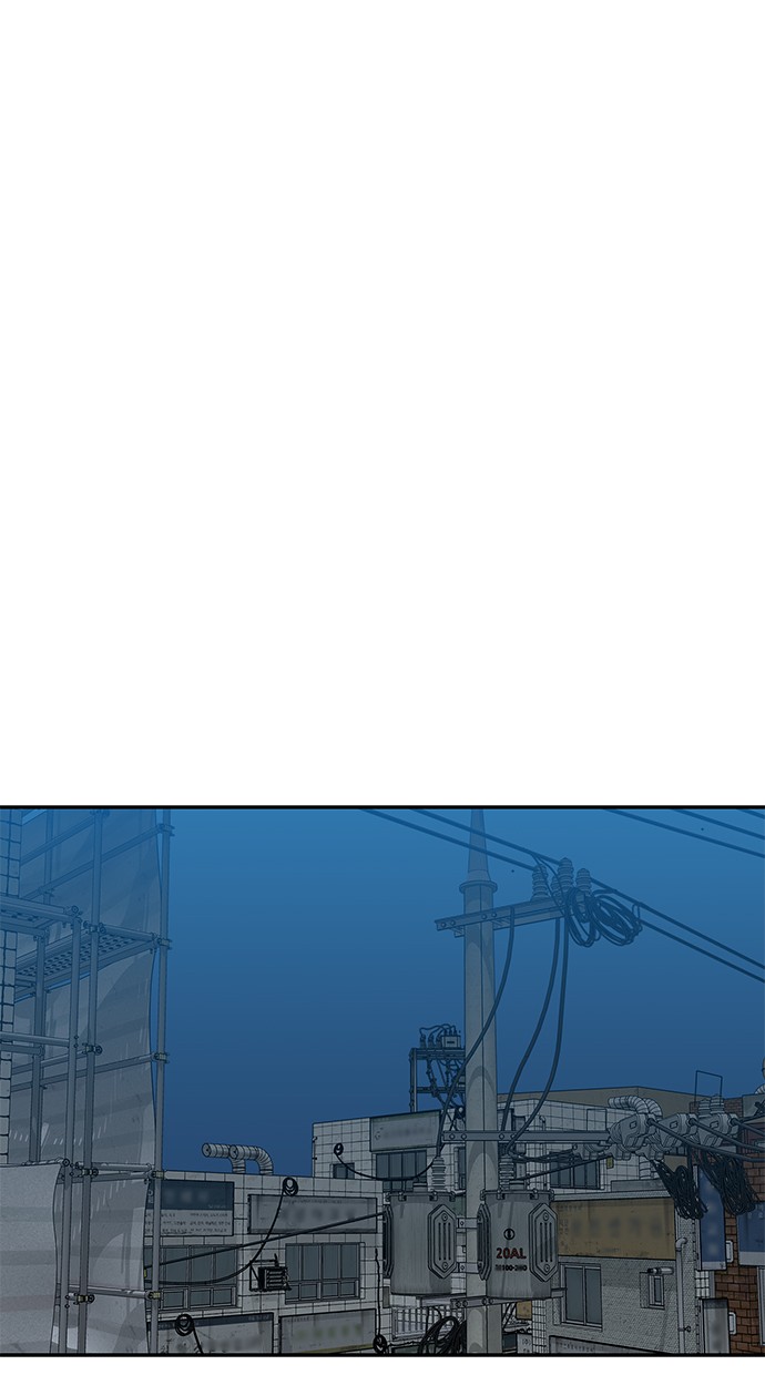 Fight Hard Chapter 28 Gambar 26